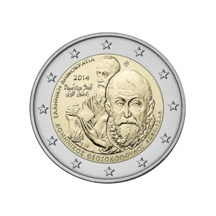 Grécia 2014 - 2 Euro comemorativo - 400º aniversário da morte de Domenikos Theotokopoulos