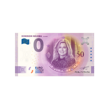 Souvenir ticket from zero to Euro - Koningin Maxima - Netherlands - 2021