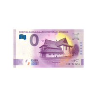 Souvenir ticket from zero euro - drevená sakrálna archktúra slovenska 2 - Slovakia - 2021