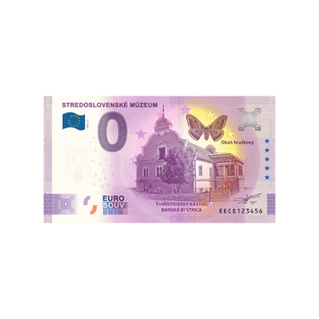 Souvenir ticket from zero euro - stedoslovenské mùzeum - slovakia - 2021