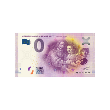 Souvenir ticket from zero to Euro - Netherlands - Rembrandt 2 - Netherlands - 2019
