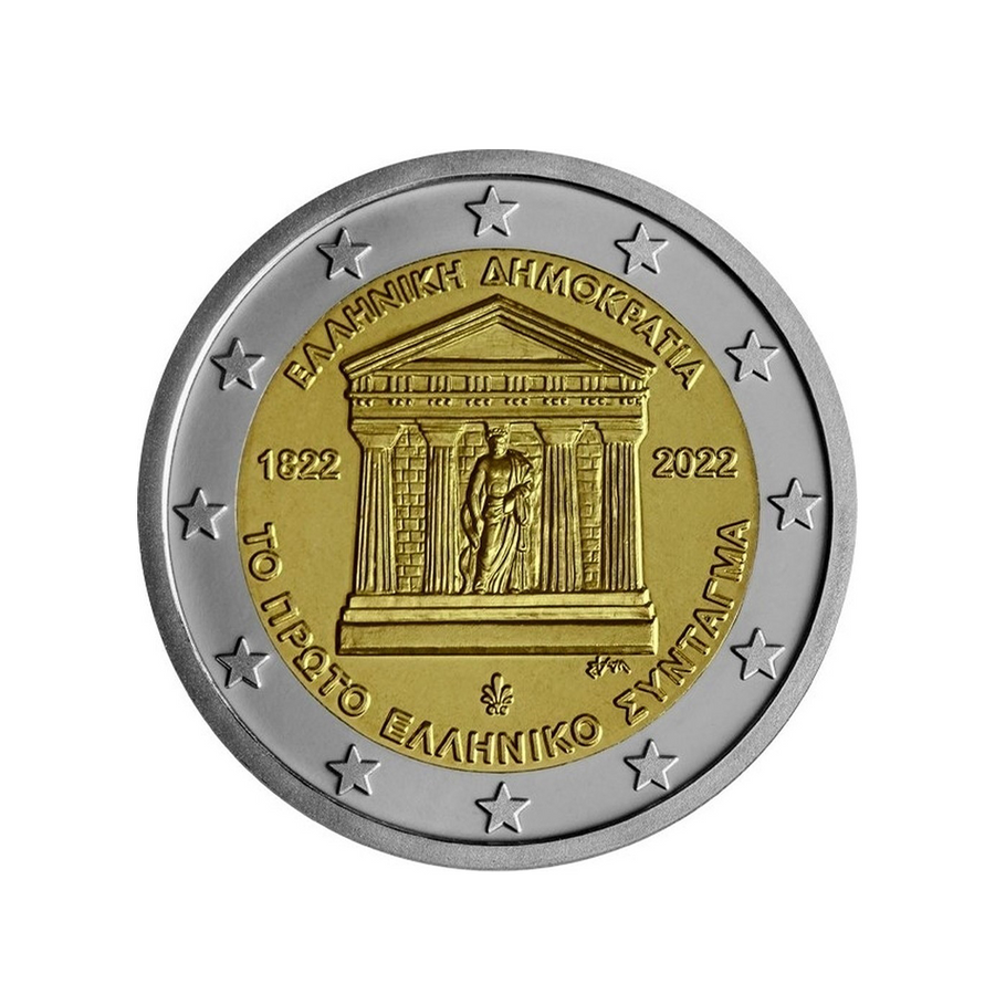 Grécia 2022 - 2 euros comemorativa - 200 anos da Constituição grega