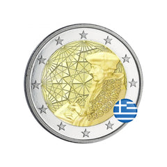 Grèce 2022 - 2 Euros Commémorative - 35 ans du Programme Erasmus