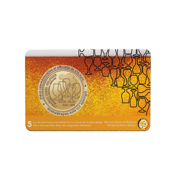 coincard biere
