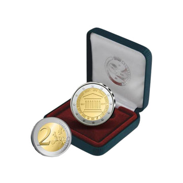 Belgium 2017 - 2 Euro - University of Ghent - BE