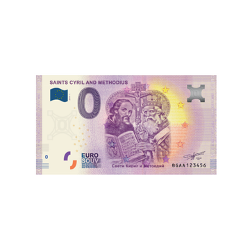 Souvenir ticket from zero euro - saints Cyril and Methodius - Bulgarie - 2019