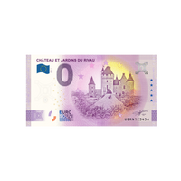 Souvenir ticket from zero euro - castle and gardens of Rivau - France - 2022