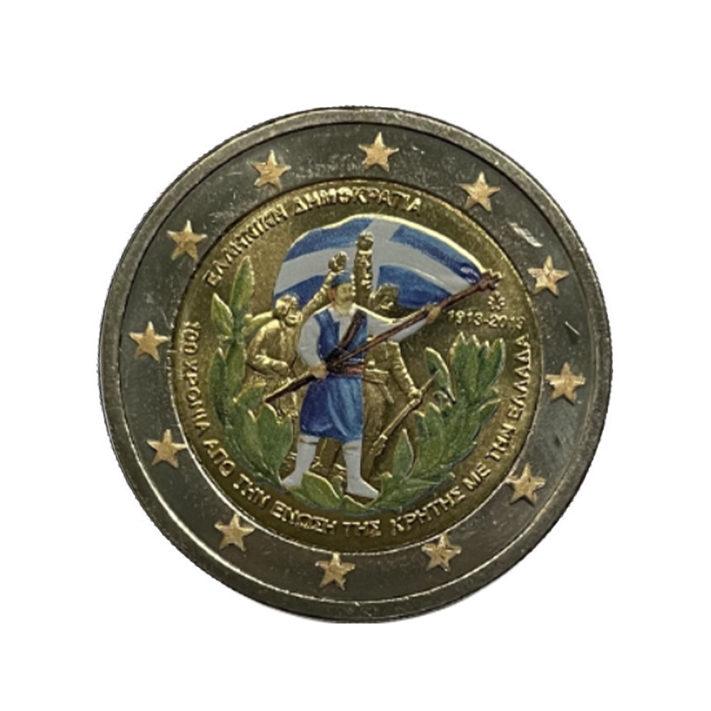 Grèce 2013 - 2 Euro Commémorative - Rattachement de la Crète à la Grèce - Colorisée (variantes disponibles)