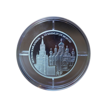 UNESCO - The Kremlin of Moscow - money of € 50 money - BE 2009