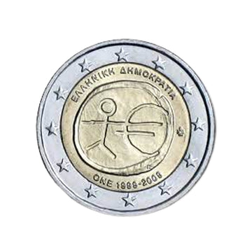 Grécia 2009 - 2 Euro comemorativo - União Econômica e Monetária