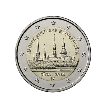 Latvia 2014 - 2 euro commemorative - Riga European Capital of Culture