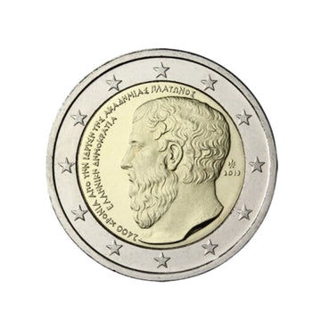 Grèce 2013 - 2 Euro Commémorative - Académie de Platon