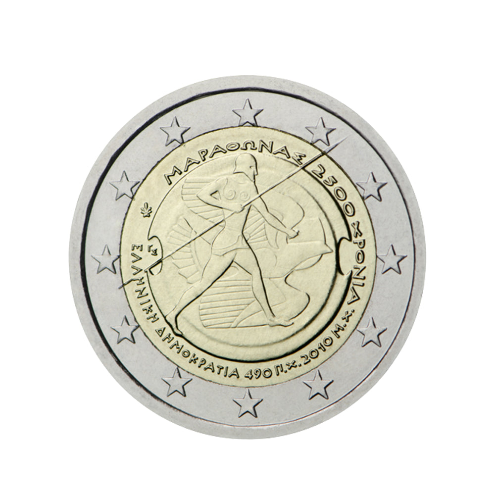 Grèce 2010 - 2 Euro Commémorative - Marathon