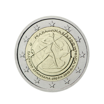 Greece 2010 - 2 euro commemorative - marathon