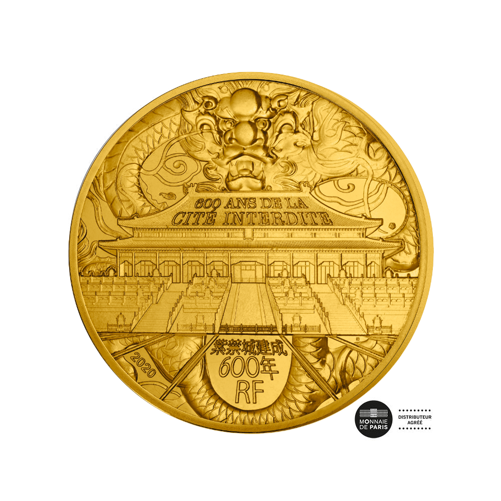 Unesco Cité Interdite Monnaie de 1/4€ - Qualité courante millésime 2020
