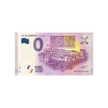 Souvenir -Ticket von null nach Euro - La Alhambra - Spanien - 2019